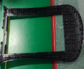 back inner shell