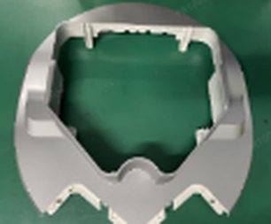 Chassis top cover