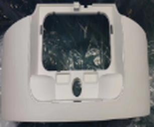 Chassis rear cover