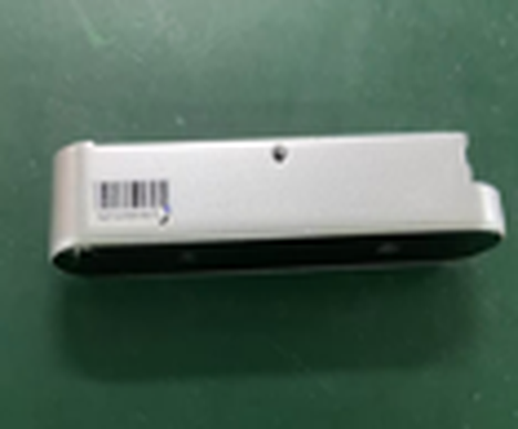 upward RGBD, XB40 - #PR-PDU-052D