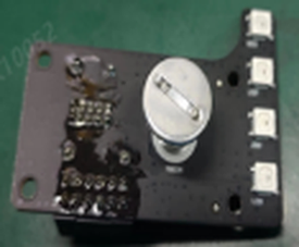 Left ear light - #PR-PDU-063D