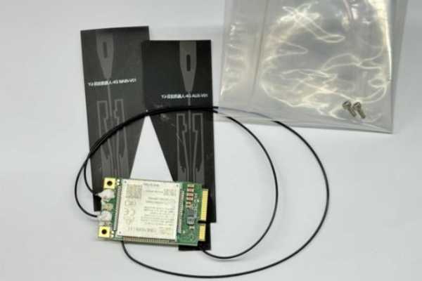 4G module - #PR-PDU-067D