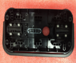 Front shell(Quick battery