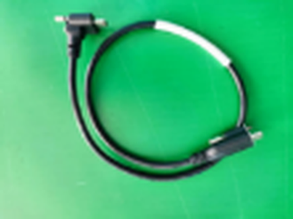Upward RGBD cable - #PR-PDU-078D