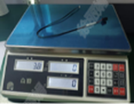 Keypad power button cable - #PR-PDU-084D