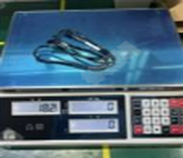 First layer tray USB cable - #PR-PDU-085D