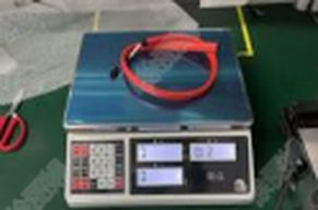 Touch switch cable - #PR-PDU-087D
