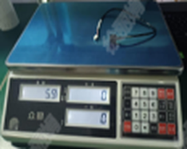Functional keypad board cable - #PR-PDU-088D
