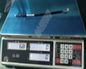 SIM card external cable - #PR-PDU-092D