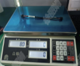 Ear board power supply CAN cable - #PR-PDU-094D