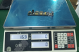 Interface board - #PR-PDU-001E