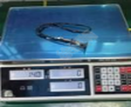 Second layer tray USB cable - #PR-PDU-004E