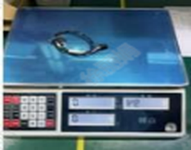 Third layer tray USB cable - #PR-PDU-009E