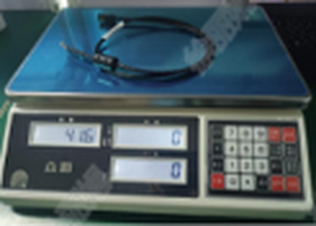 Signal cable - #PR-PDU-013E