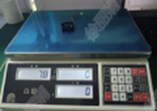 Fan - #PR-PDU-015E