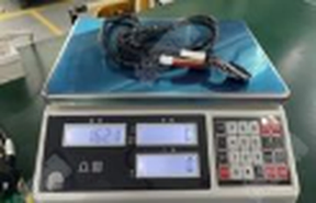 Upper and lower computer bus cable - #PR-PDU-017E