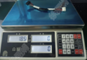 Dot matrix screen power supply and communication cable - #PR-PDU-019E