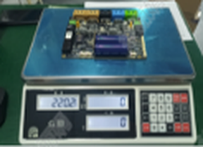 Slave computer control board - #PR-PDU-020E