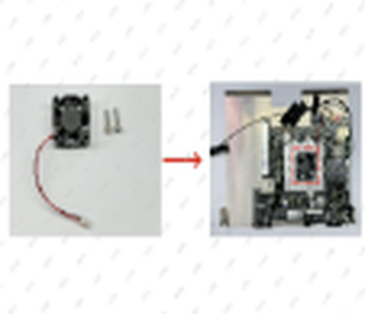 Mainboard fan (SV12) - #PR-PDU-025E