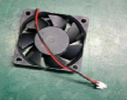 Fan - #PR-PDU-037E