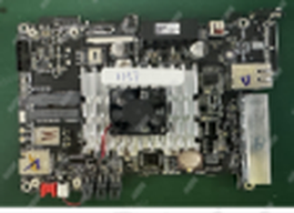 Host computer board - #PR-PDU-042E
