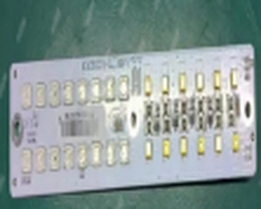 Cabin light panel - #PR-PDU-047E