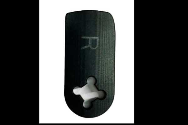 Firefox lever - #PR-PDU-494B