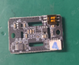 Gesture cover panel module - #PR-PDU-054E