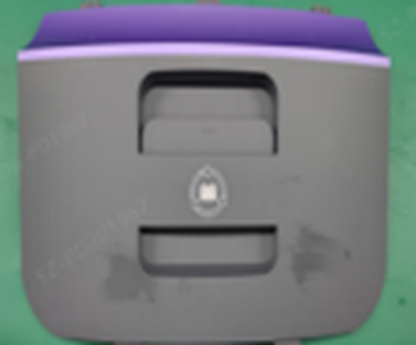 battery cover