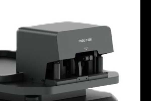 Towing Assembly - #PR-PDU-383A