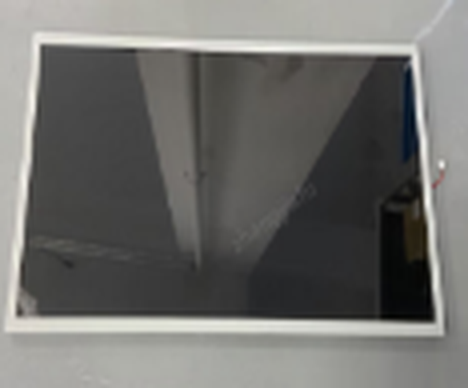Advertising Screen - #PR-PDU-061E