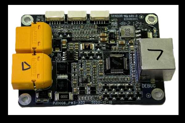 Automatic Recharge Board