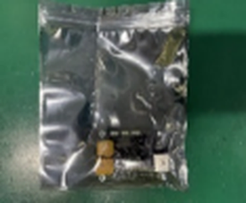 Automatic Recharge Board - #PR-PDU-068E
