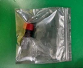 Emergency Stop Switch - #PR-PDU-071E