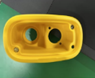 Left Interface Box(Yellow-Black)