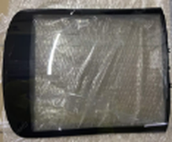 Screen Cover