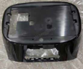 Head Front Shell