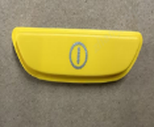 Power Button Shell(Yellow-Black)