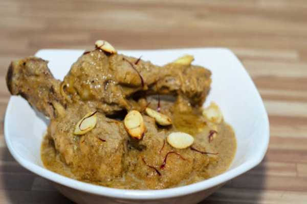 CHICKEN MUGHLAI