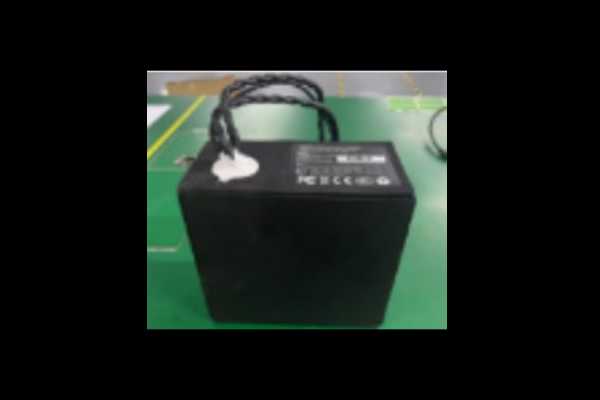 Battery - #PR-PDU-104B