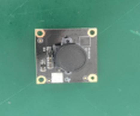 VSLAM camera - #PR-PDU-084E