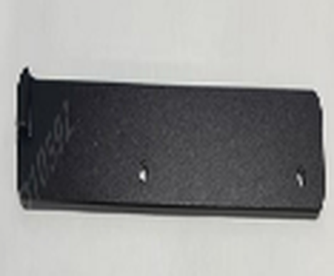 Chassis leftshell fixed parts