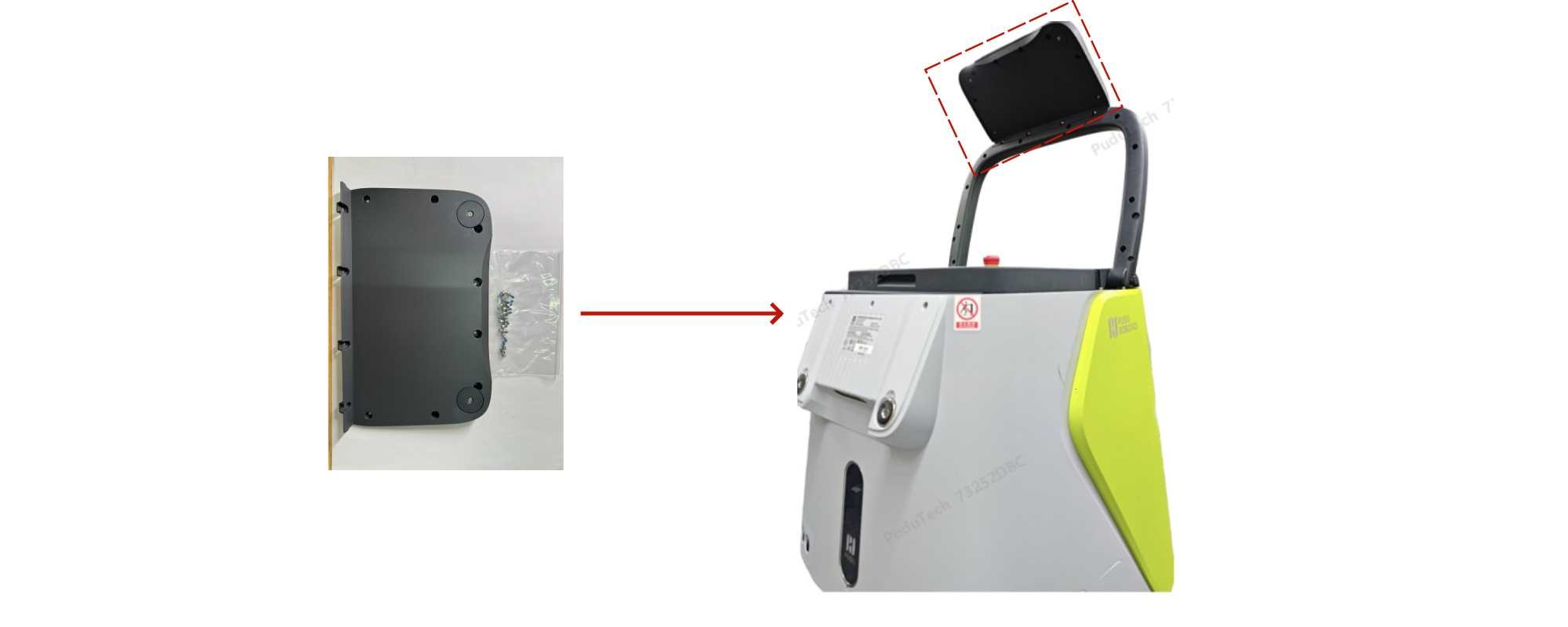 Screen Mounting Box Cover (for crack-defect situation)