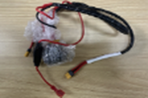 Switch with cable - #PR-PDU-094E