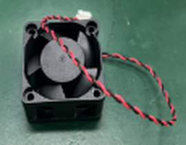 CPU fan - #PR-PDU-097E