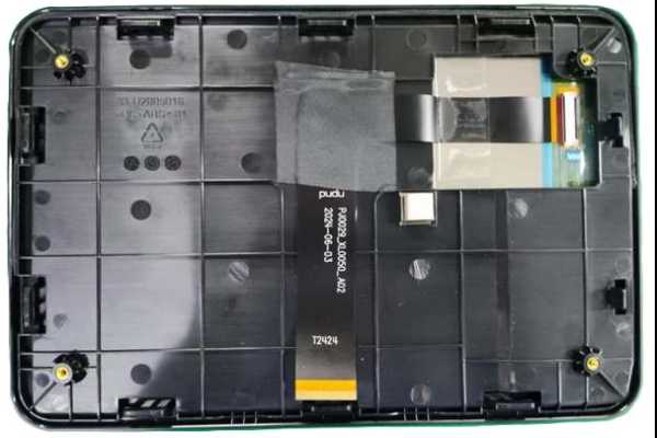 10.1-inch screen - #PR-PDU-099E