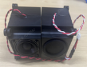 Sound module - #PR-PDU-002F