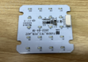 LOGO light board - #PR-PDU-003F