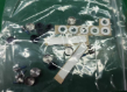 Vegetable cover fastener