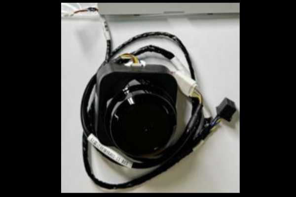 Forward radar - #PR-PDU-011F